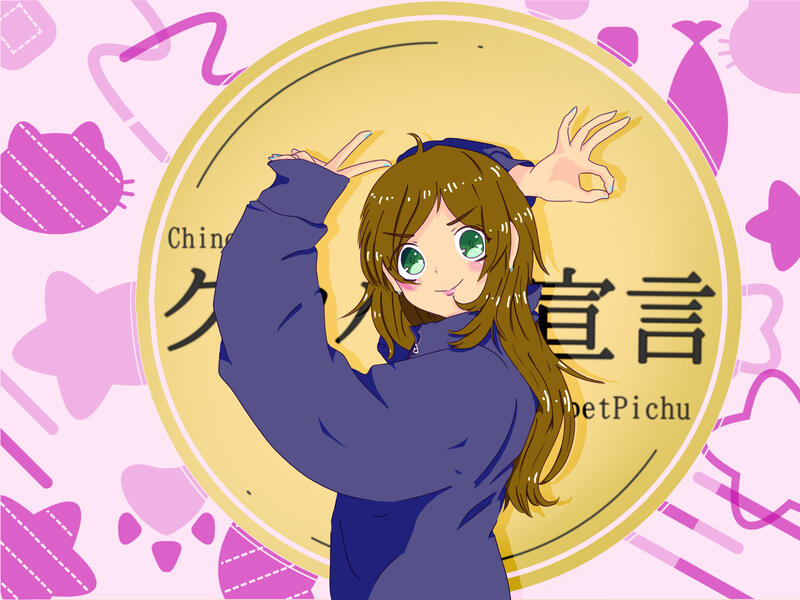 [03.08.2021] Alternate art of the song ''GoodBye Sengen'' by Chinozo with my OC Megumi. Made on my Samsung Tab S7 with the app MediBang Paint.